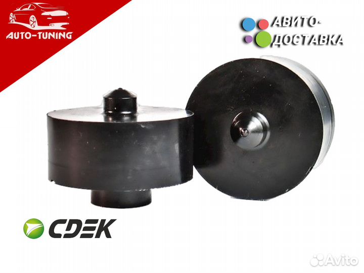 Проставки для поднятия автомобиля