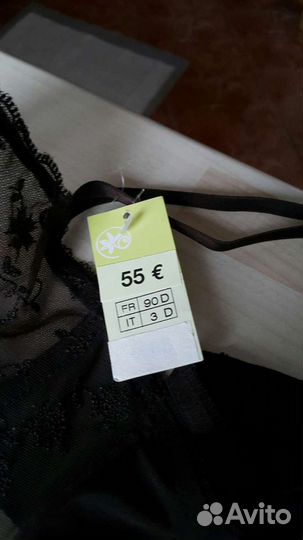 Комплект нижнего белья (Франция)