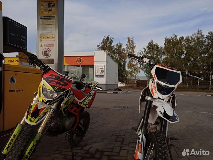 Питбайк kayo classic YX140