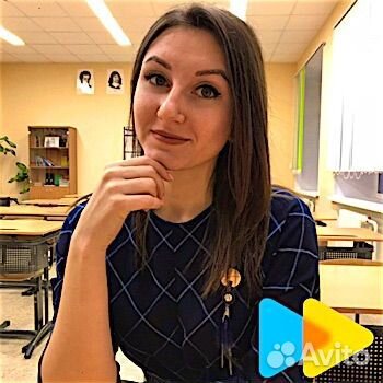 Репетитор по русскому языку 5-9 кл (огэ, впр,мцко)