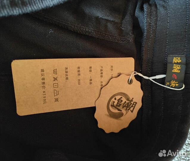 Шорты evisu классические, новые