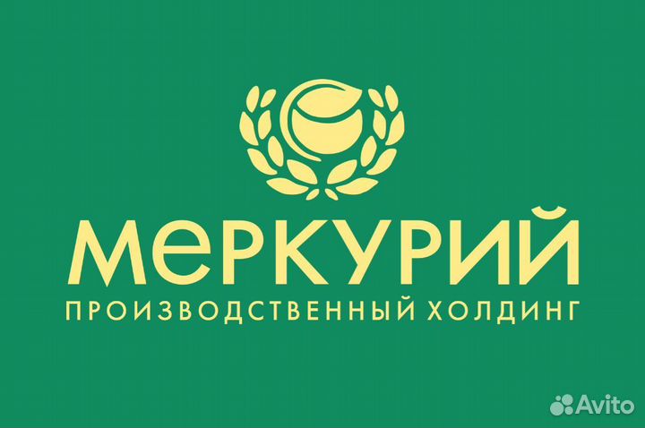 Технолог пищевого производства