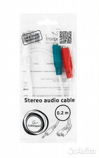 Кабель аудио сигнала