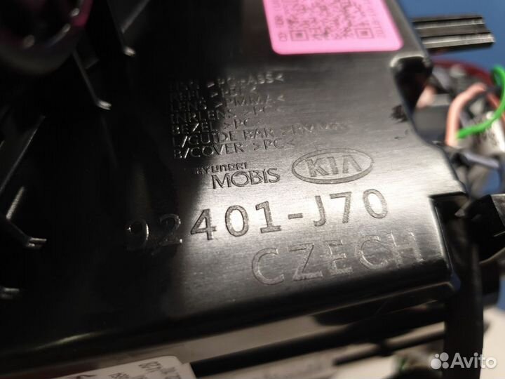 Фонарь на крыло левый KIA Ceed 2018