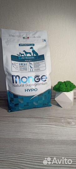 Сухие корма для собак monge 2.5 кг
