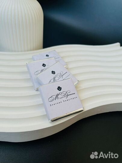 Логотип на шоколадке 5 г