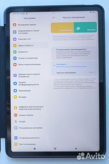 Xiomi mi pad 6