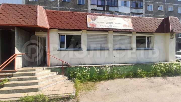 Продам помещение свободного назначения, 150.9 м²