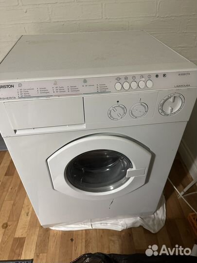 Стиральная машина ariston на запчасти