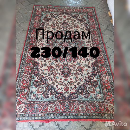 Ковры и паласы бу 3 на 4