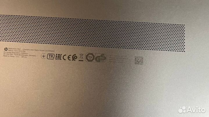 Ноутбук HP EliteBook 830 G7