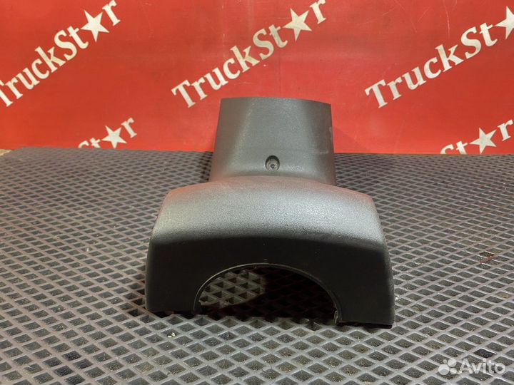 Кожух рулевой колонки Volvo FH