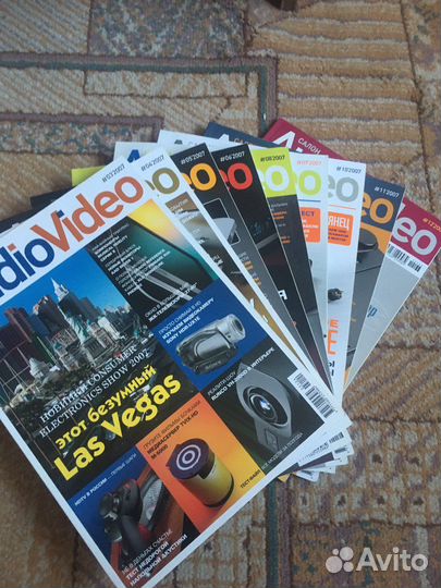 Журналы Салон AudioVideo