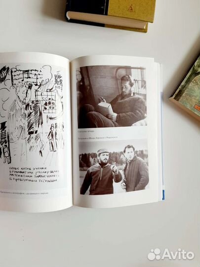 Иосиф Бродский жзл 2006 г, Избранные стихотворения