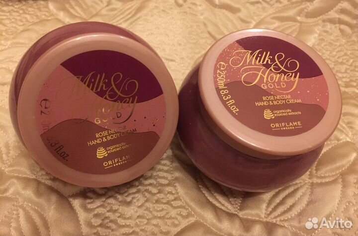 Крем для рук и тела Oriflame