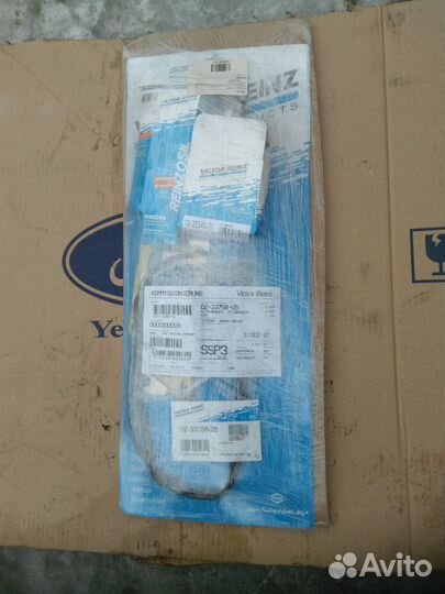 Форд транзит комплект прокладок верхний 2000-2006г