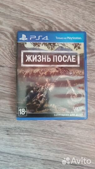 Игры на ps4