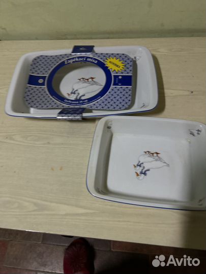 Набор посуды