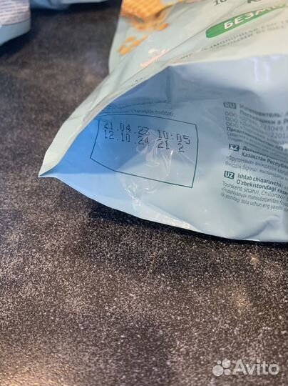 Детские каши безмолочные