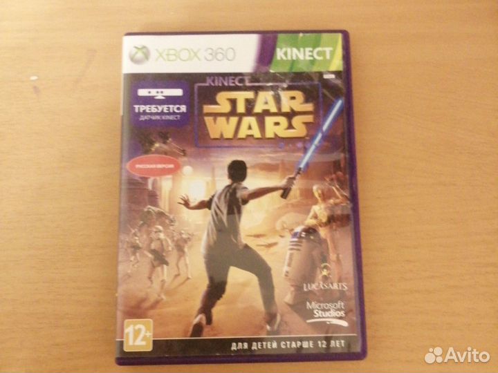 Игра для приставки Xbox 360 