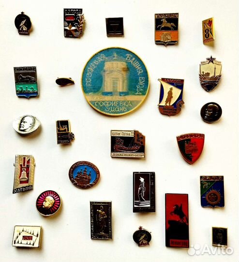 Значки СССР