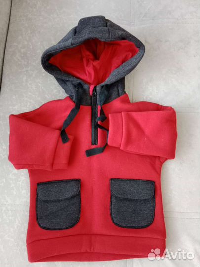 Костюм утепленный