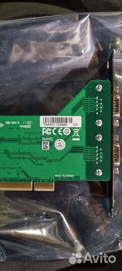 Плата мультипортовая Moxa CP 102u