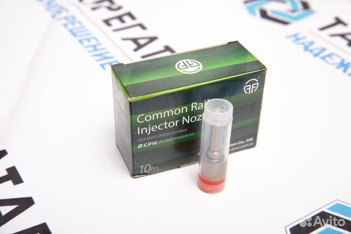 Dlla145P870 Распылитель дизельной форсунки