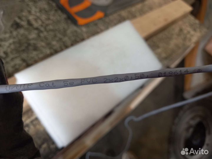 Кабель витая пара 2х парка UTP cat.5e