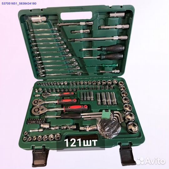 Наборы инстументов