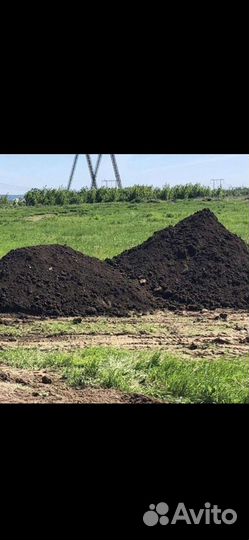 Приму грунт