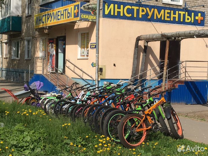 Набор инструментов