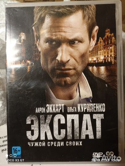 Фильмы на dvd С.Сталлоне,Даниель Крейг, О.Куриленк