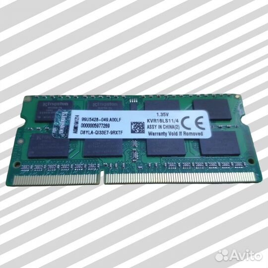 Оперативная память 4gb sodimm ddr3l Kingston