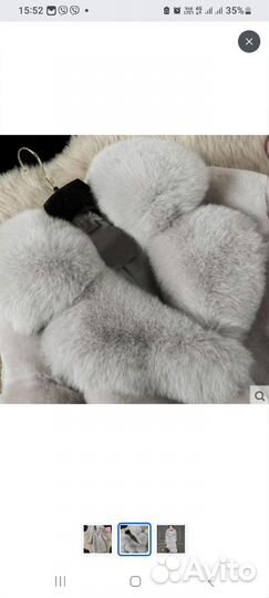 Пальто искусственный мех