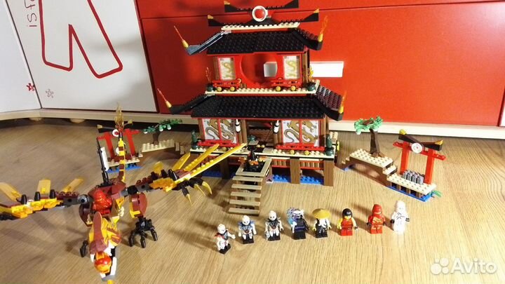 Lego Ninjago