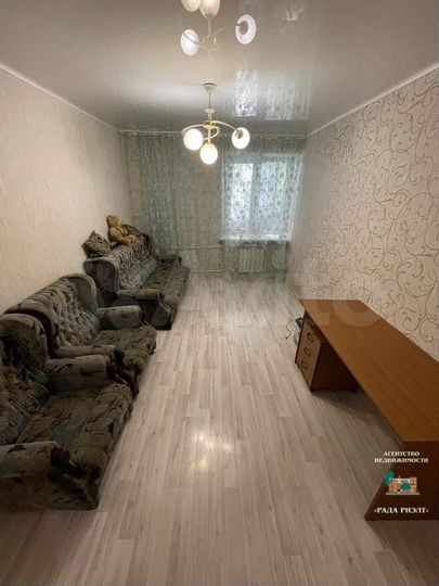 2-к. квартира, 53 м², 1/9 эт.