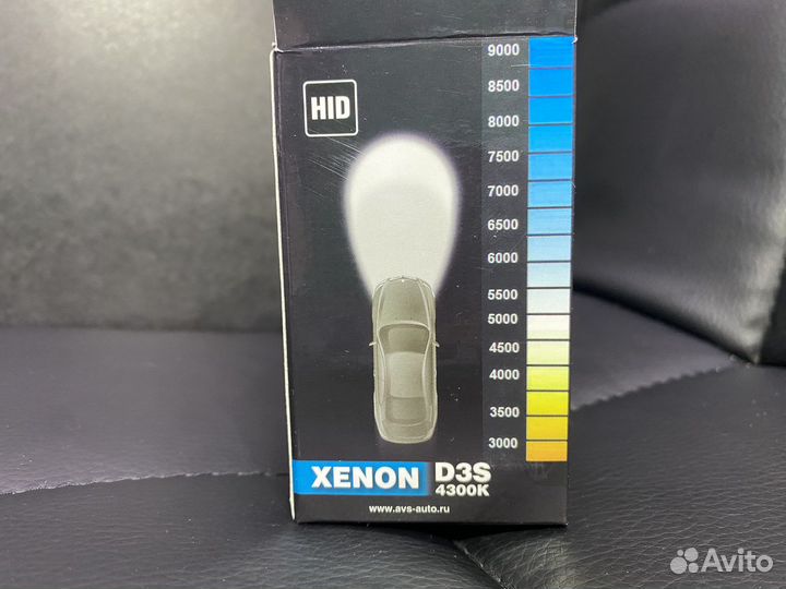 Ксенон AVS D3S 4300k