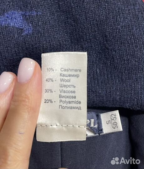 Шапка зимняя 50-52 noble people