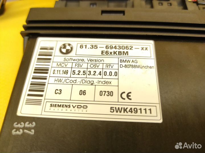 Блок сиденья Bmw 525I E60 M54B30 3.0 2003