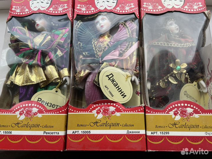 Коллекционные фарфоровые куклы Remeco