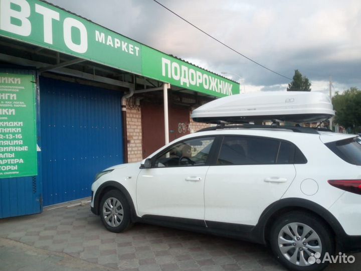 Автобокс на крышу Веста Дастер Рио Ларгус