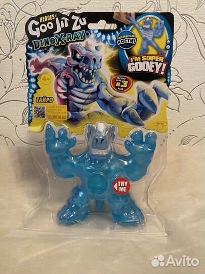 Игрушка тянучка гуджитсу