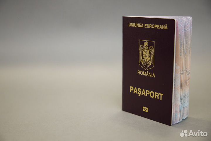 Гражданство Ес. (Румынии). Законно. Без аванса