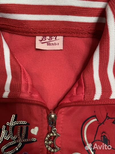 Для девочки