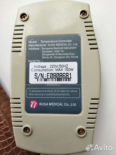 Турмалиновый мат Nuga Best TK-08