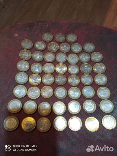 Юбилейные коллекционные монеты