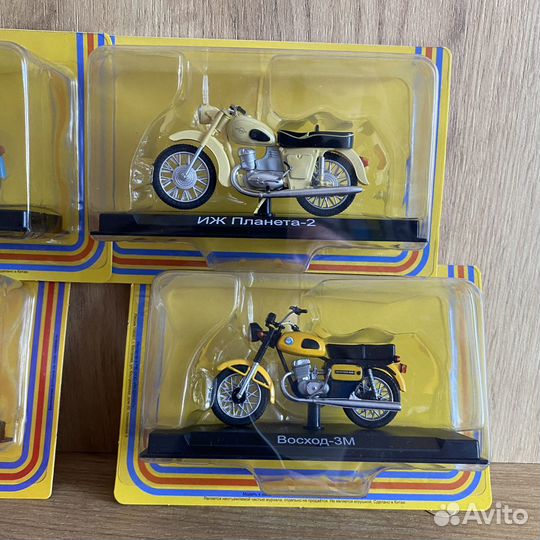 Масштабная модель советского мотоцикла