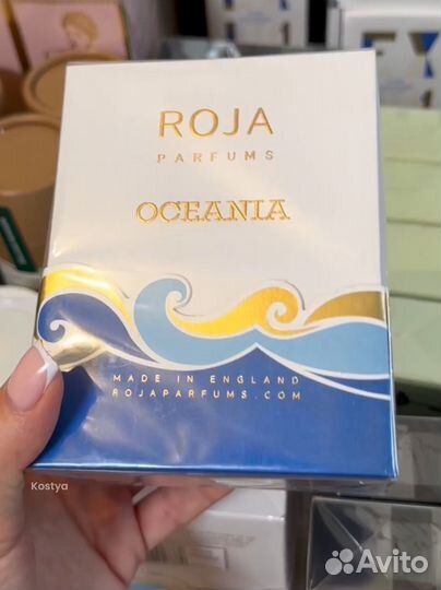 Roja dove oceania духи мужские