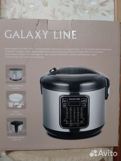 Мультиварка Galaxy новая
